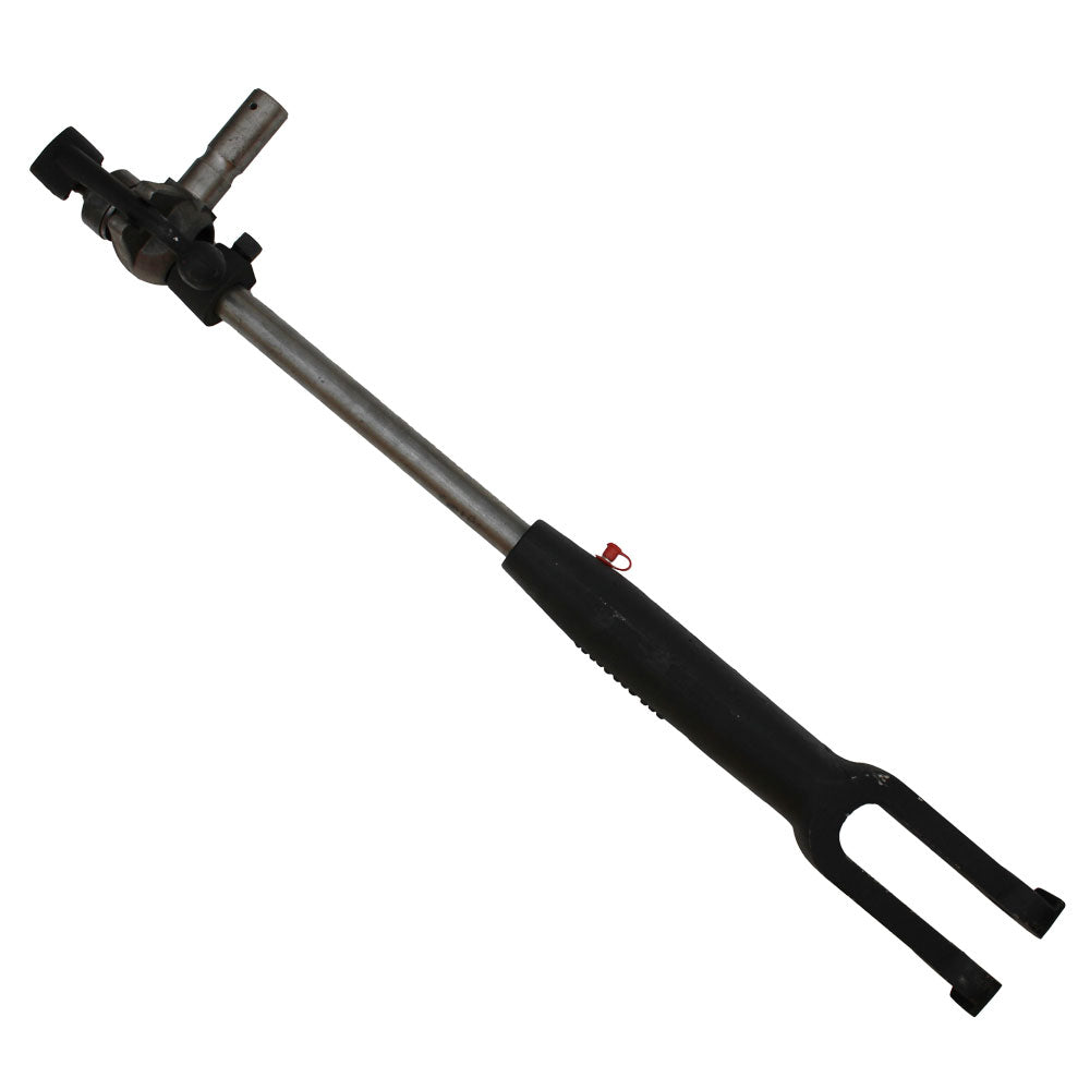 223306 - Adjustable Lift Arm Kit