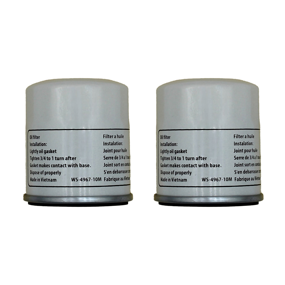 063-1050-00 Qty 2: Transmission Filter Fits Bad Boy