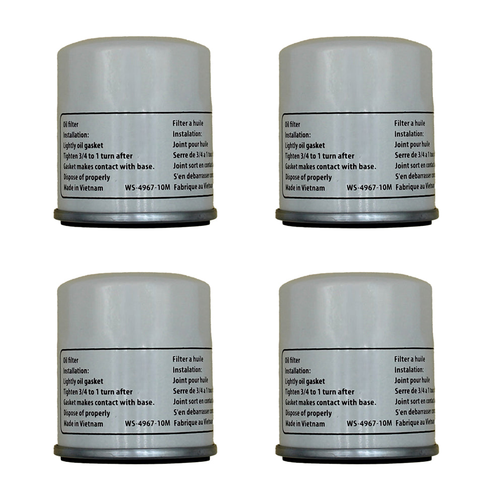 CCH-2567 Qty 4: Transmission Filter Fits Country Clipper
