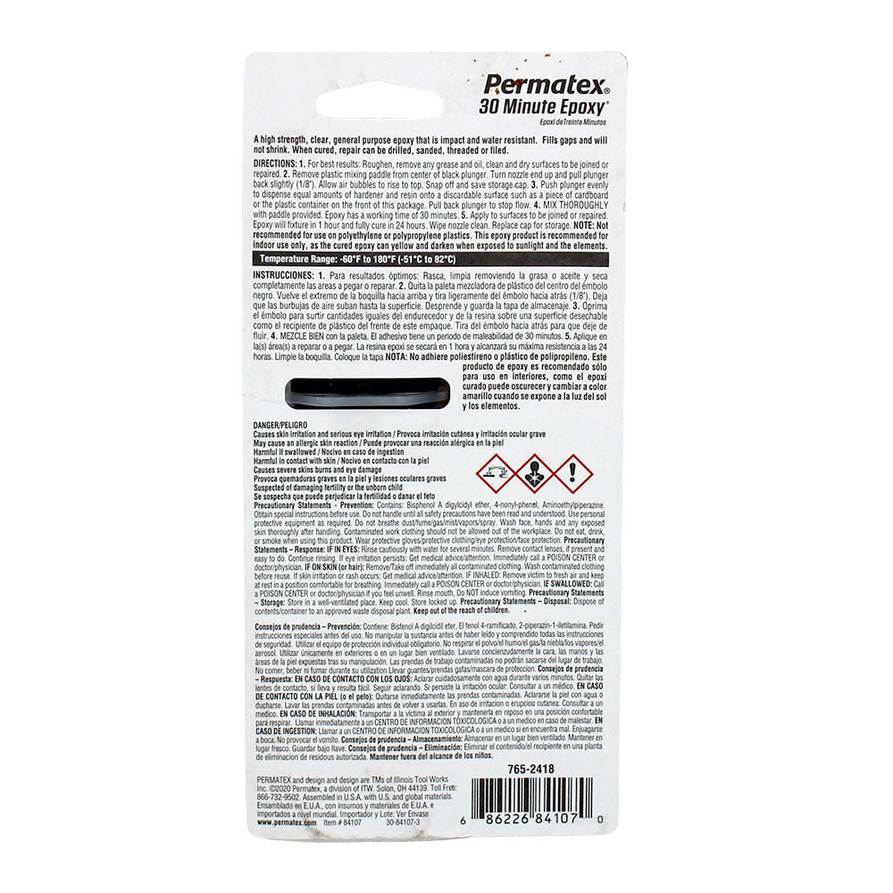 84107 30 min G P Epoxy for Universal Products