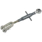 1590115 Adjustable Side Link Fits Yanmar