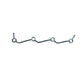 16271-42500 - Fuel Pipe
