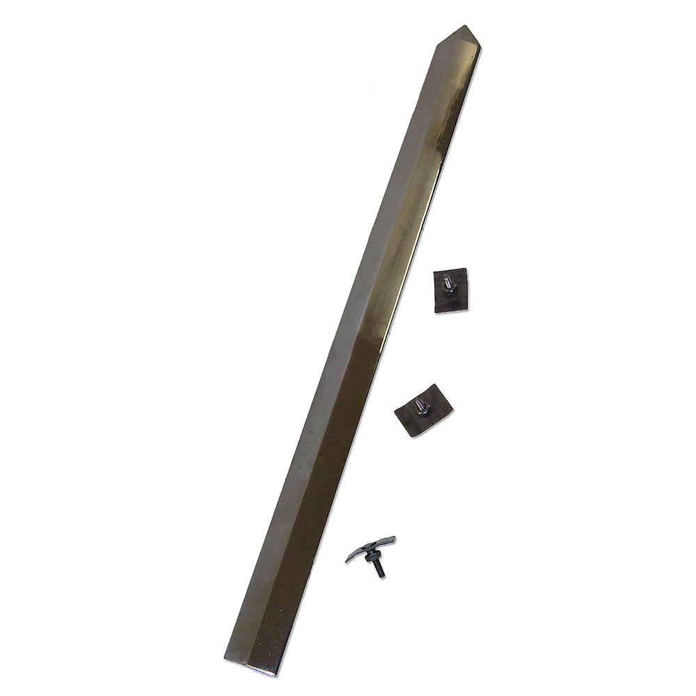 184804M1 - Grille Center Bar Trim w/ Attaching Hardware