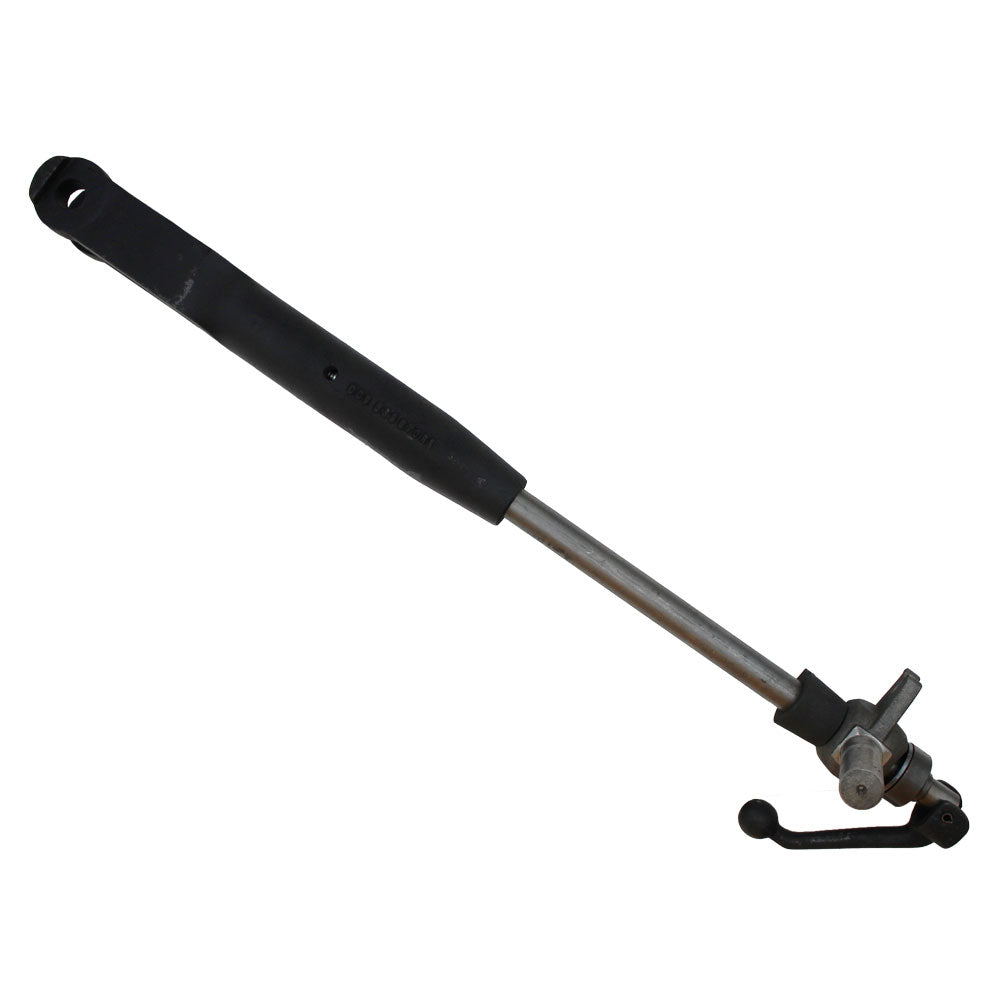 223306 - Adjustable Lift Arm Kit