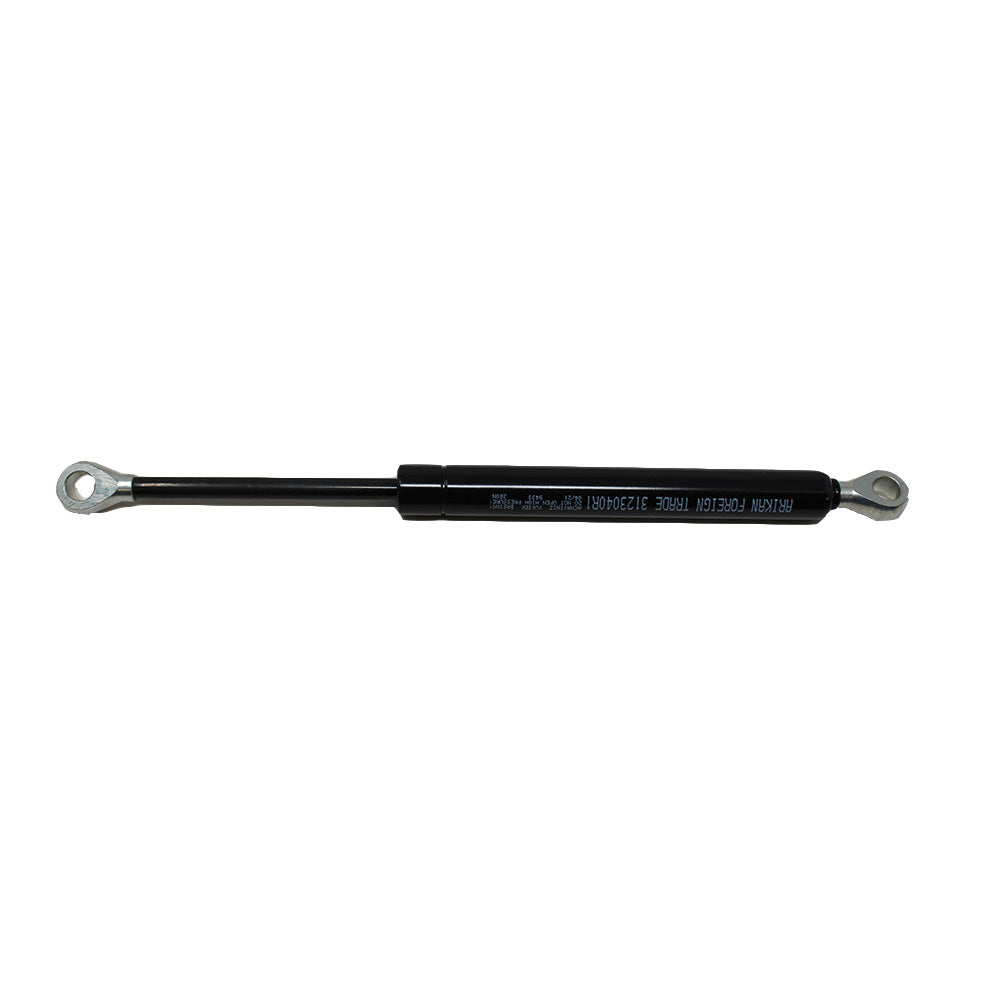 3123040R1 Gas Strut Fits Case/International Harvester