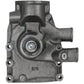 WN-3641887M91-PEX Pump, Water Fits Massey Ferguson 1080 1085 698
