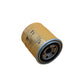 3I1603-AIC Oil Filter