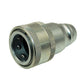 4060-4MB:Coupler Adapter fits Universal Several