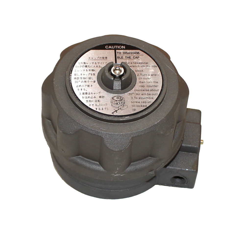 4178684-AIC Breather Cap