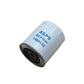 Lube Filter 47135703 Fits Ford/New Holland TN70A TN70DA TN70SA TN75A OF2664