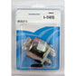 Ignition Switch Fits Farmall Replaces 5146155
