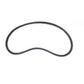 Deck Belt - 5/8" x 115" Fits Universal Products Replaces BX112