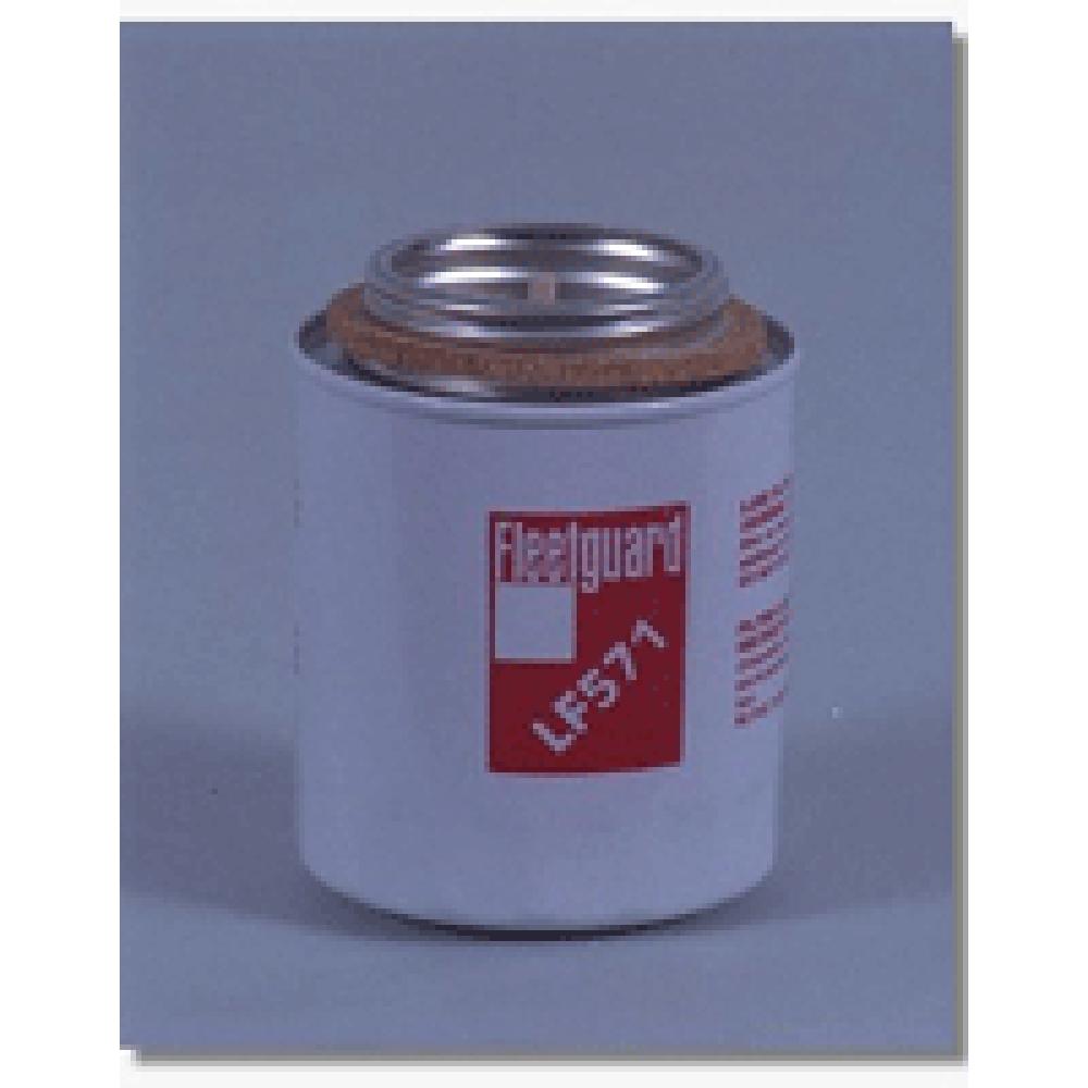 Lube Filter Fits Wix Replaces 57011