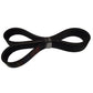 Head Drive & Primary Drive Belt Fits Dayco Replaces L4100