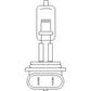 WN-AXE16948-PEX Light, Cab, Halogen Fits International/CaseIH AFX8010 7120 7240