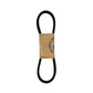 072513000 Drive Belt Fits Gravely