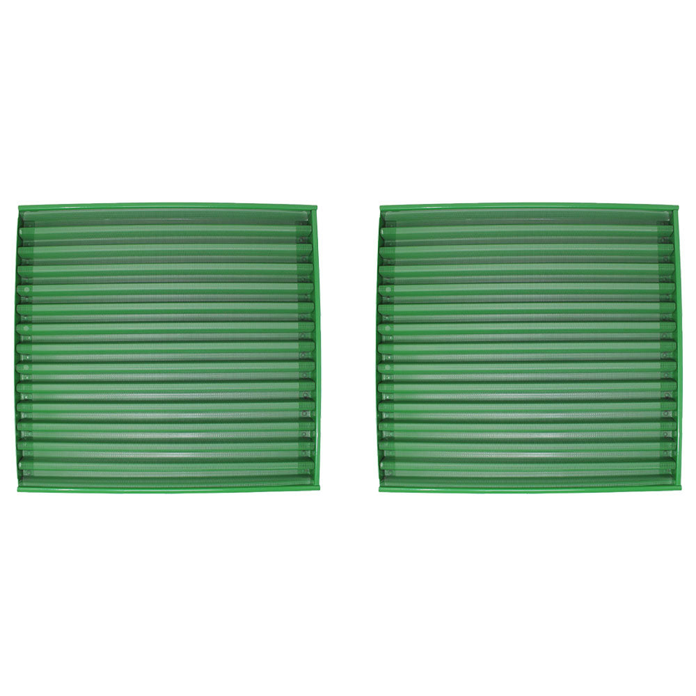 Qty. 2: Side Screen Fits John Deere Replaces AR26849