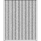 AR38234-AIC Side Screen