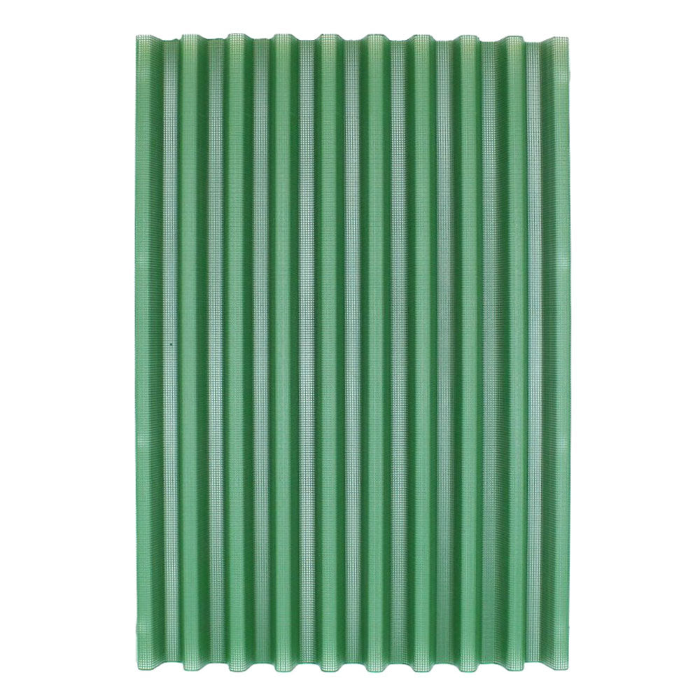 B3039R Front Grill Screen Fits John Deere Tractor 50 520 530 17.75 H x 12.75 W