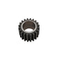 C5NN4044B-AIC Planetary Gear