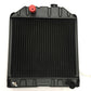 Radiator Fits Ford 2000 3000 4000 6600 6610 C7NN8005H fits Farmtrac ESL15361