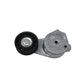 Tensioner RE509517 Fits John Deere 244J 304J 313 315 317 318D 319D 320D