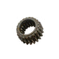 E0NN7106BA - Countershaft Sliding Gear Coupling