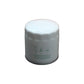 E7NN6714BA - Oil Filter