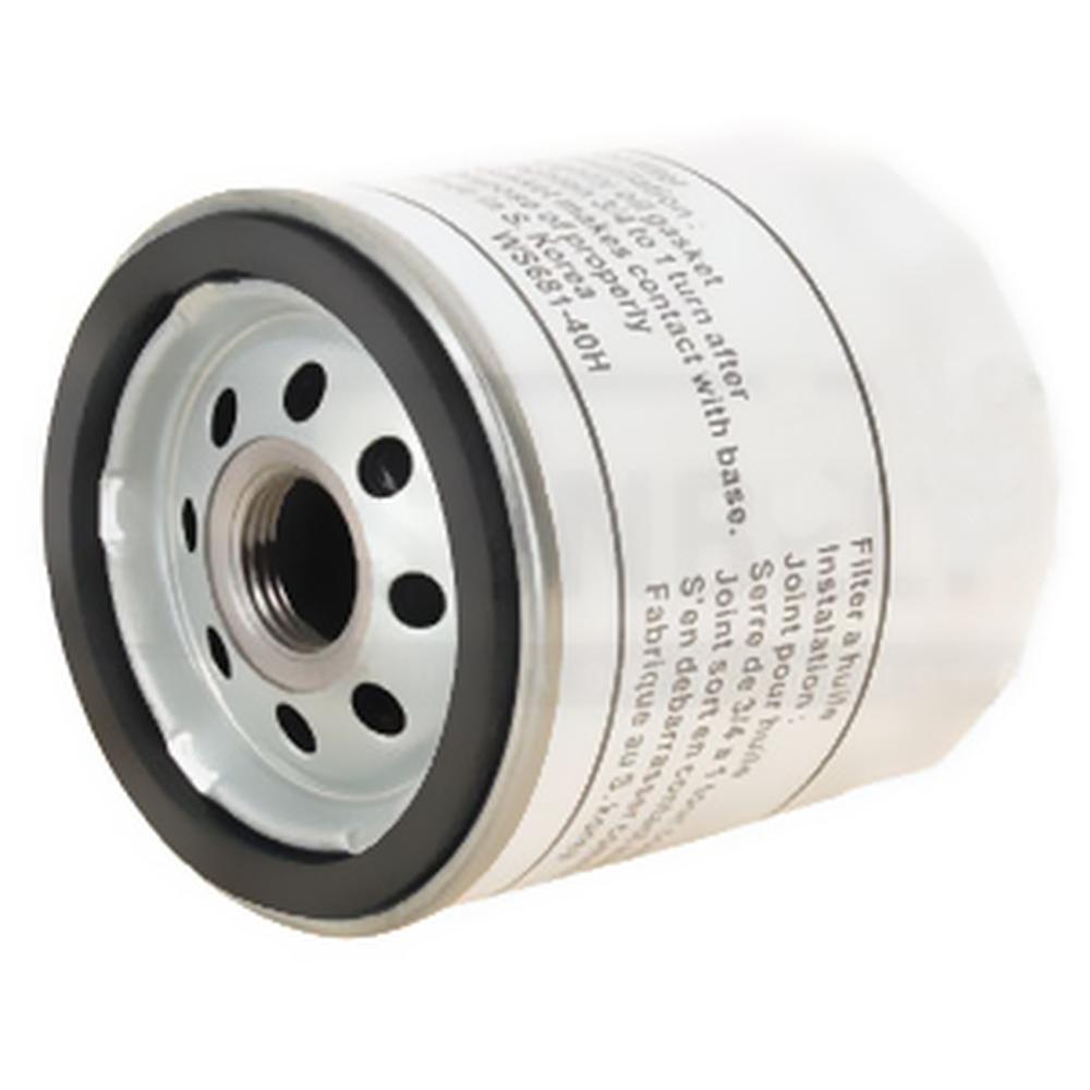 B1OF212 Hydraulic Oil Filter Fits Universal Products