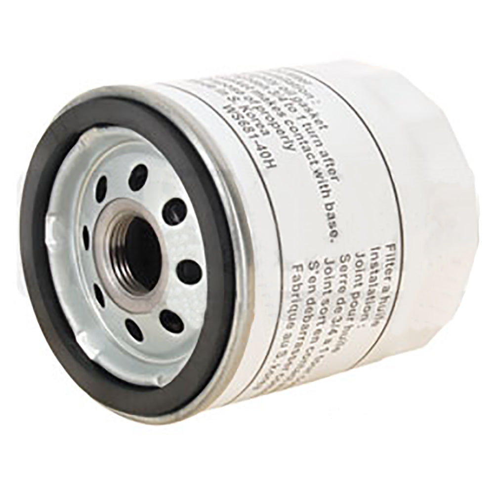 B1OF212 Hydraulic Oil Filter Fits Universal Products