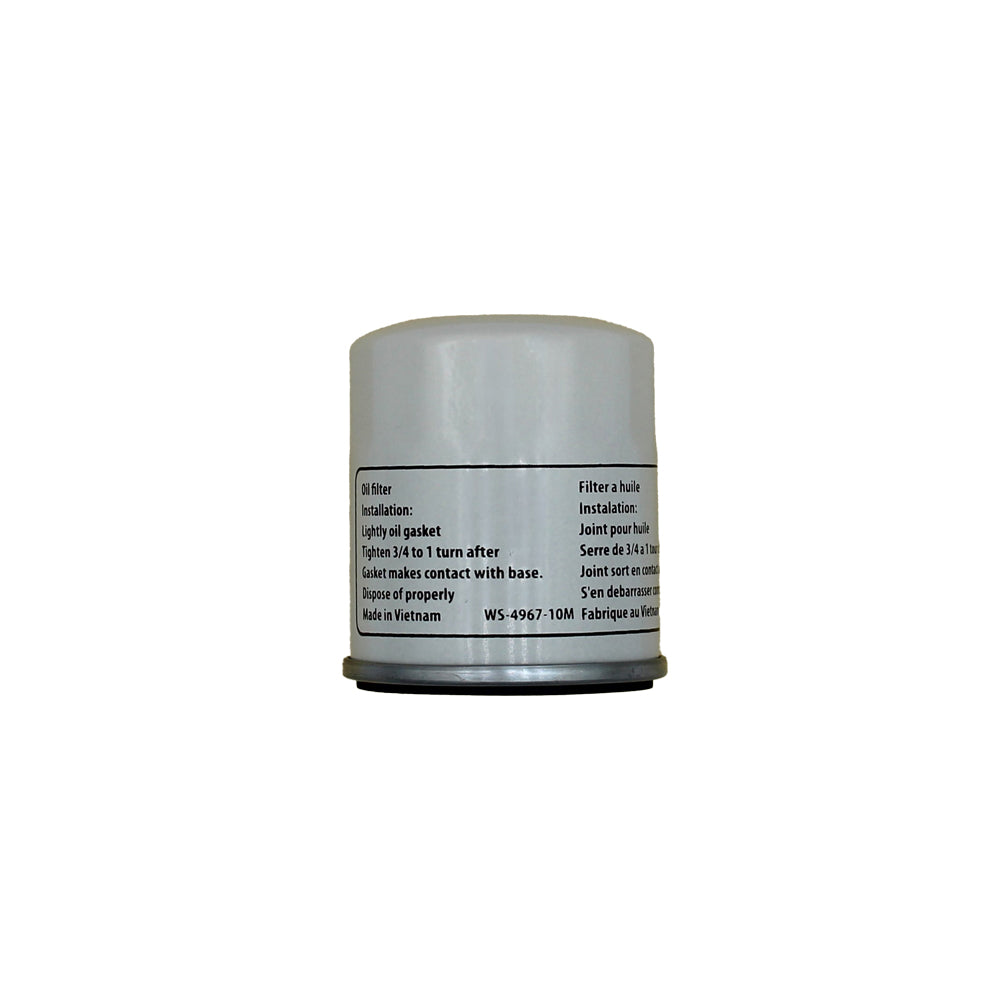 MIU13018 Transmission Filter Fits John Deere