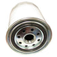 HH660 36060 Lube Oil Filter Fits Kubota G18HD Mower G1900 Mower