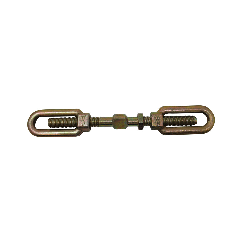 A-RE45708-AI Sway Chain