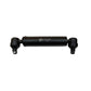 MFS4417 Hydraulic Power Steering Cylinder, Left Hand Fits Massey Ferguson