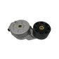 BELT TENSIONER Fits Case INDUSTRIAL 1845C 480E 480ELL 480F 550E 550G 550H 570LXT