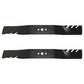Qty 2: Toothed Mulching Blade Fits MTD Replaces 742-04091-0637