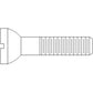 Lever Adjusting Screw Fits Models