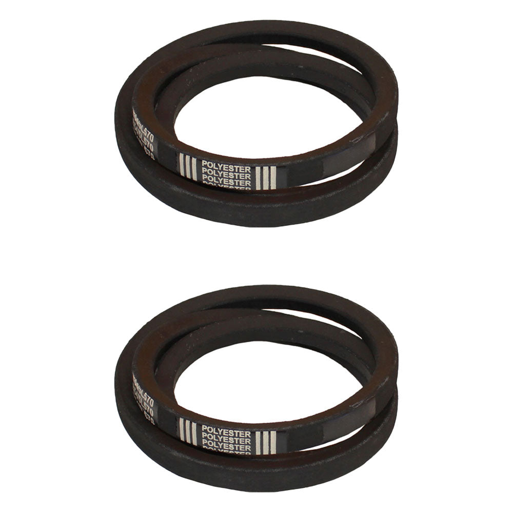 140260M1 Qty 2: Replacement V Belt Fits Massey Ferguson