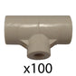 12F Qty 100: Water Drinker PVC Fitting Fits Universal Products