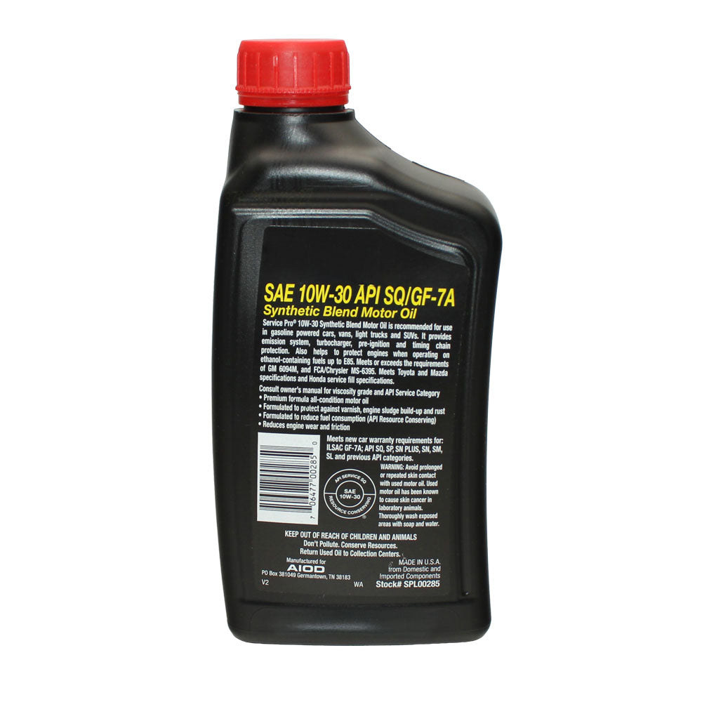 Engine Oil Quart Fits Cub Cadet Replaces 490-000-C044
