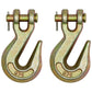 N/A Qty 2: Clevis Grab Hook Fits Universal Products Various