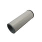 S.76513 Air Filter - Inner - AF1690 Fits Ford/New Holland