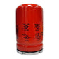 Hydraulic Filter Fits John Deere Replaces 557709